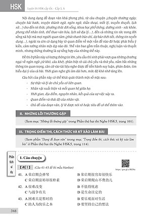 Sách - combo: Luyện thi HSK cấp tốc tập 3 (tương đương HSK 5+6 kèm CD) + Bài Tập Củng Cố Ngữ Pháp HSK – Cấu Trúc Giao Tiếp & Luyện Viết HSK 4-5 Kèm Đáp Án + DVD tài liệu