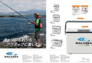 Thùng đá giữ nhiệt Nhật Bản Galasea hàng nhập khẩu chính hãng #Made in Japan