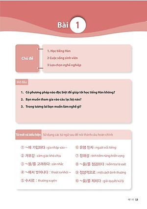 Luyện Nghe - Nói Tiếng Hàn Trung Cấp _ Đại Học Sunmoon Hàn Quốc (Học kèm App MCBooks)