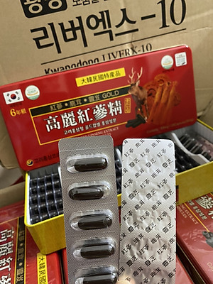 Viên nang mềm hồng sâm hàn quốc