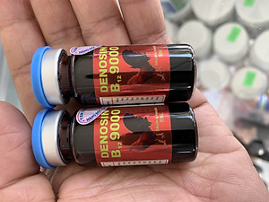 Thuốc nuôi gà đá tăng bo B12 9000, chai 10ml