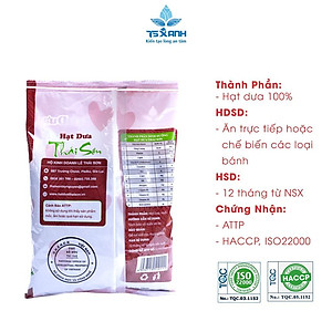 Hạt Dưa Sạch Thái Sơn Rang Củi Vị Muối, Bơ Bì Nâu & Vàng