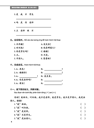 Giáo Trình Tiếng Trung Tăng Cường - Bài Tập Tổng Hợp 1 (Tặng kèm Khóa học Online)