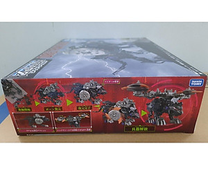 Đồ Chơi ZOIDS Chiến Binh Thú Zw35 Drei Panther 128786