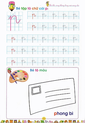 Bé Vào Lớp 1 - Tập Tô Chữ Cái (Quyển 3)