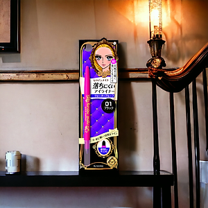 Bút Chì Sáp Kẻ Mí Mắt Không Trôi Kissme Heroine Make Quick Eyeliner (Nét Vẽ Tự Nhiên-Dạng Xoay)