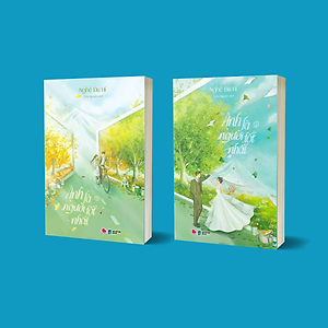 Sách ANH LÀ NGƯỜI TỐT NHẤT (Bộ 2 tập) (BẢN PHỔ THÔNG)