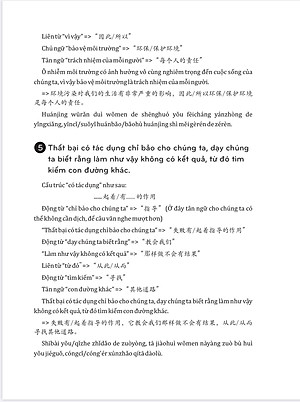 Sách Phân tích đáp án các bài luyện dịch Tiếng Trung