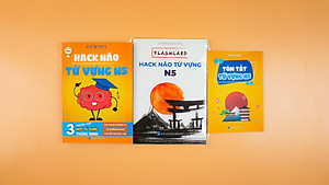 HACK NÃO TỪ VỰNG N5 - 3 PHƯƠNG PHÁP HỌC THÔNG MINH (ÂM THANH TƯƠNG TỰ- TỪ GIỐNG NHAU- CHUYỂN ÂM HÁN VIỆT) Ko Kèm Flashcard