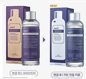 Nước Hoa Hồng Klairs Supple Preparation Facial Toner 180ml