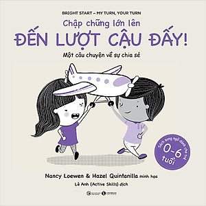 Sách Chập chững lớn lên - Đến lượt cậu đấy