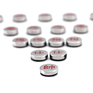 Bàn Cờ Tướng Mini Nam Châm 2 Mặt Tiện Ích, Cờ Tướng Nam Châm Bỏ Túi - Cờ Tướng Bàn Là Hộp Đựng, Bộ cờ tướng mini bỏ túi bằng nam châm, bàn cờ gập gọn 15x16Cm - Hàng chính hãng dododios