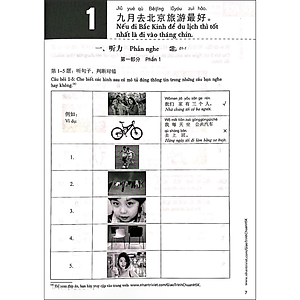 Giáo Trình HSK 2 - Sách Bài Tập (Kèm MP3)