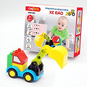 Ghép hình xe công trường - Xe đào, 9 chi tiết - DK81080