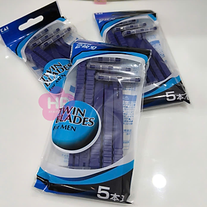 Dao Cạo Râu 2 Lưỡi Kép Kai 12532 - Besty BSTX-2PF2 (Set 5 cây)