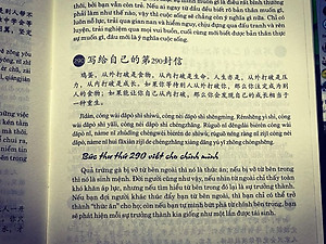 Combo 2 sách Phân tích đáp án các bài luyện dịch Tiếng Trung và 999 bức thư viết cho chính mình song ngữ Trung việt có phiên âm+DVD tài liệu
