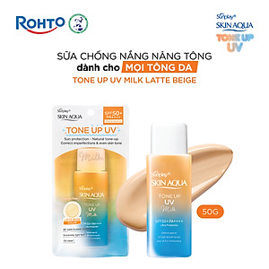 Kem chống nắng nâng tông Skin Aqua Tone up Latte Beige cho mọi tông da, dạng tinh chất Sunplay Skin Aqua Tone Up UV Essence Latte Beige SPF 50+ PA++++ 50g