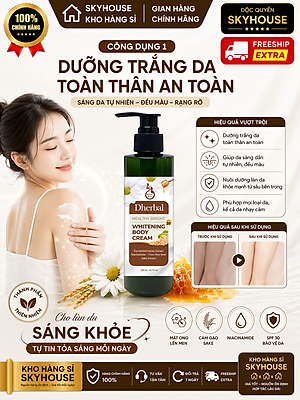 Kem dưỡng trắng da thiên nhiên độc quyền WHITENING BODY CREAM DHERBAL chai 250ml kem chống nắng toàn thân chính hãng
