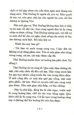 Truyện Cổ Tích Việt Nam - Tập 2 (Tái Bản 2023)
