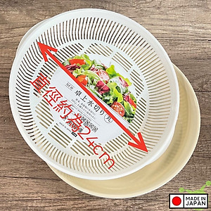 Bộ khay đựng rau củ tròn Nakaya 1.8L - Hàng nội địa Nhật Bản nhập khẩu chính hãng