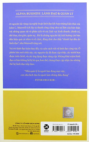 21 Nguyên Tắc Vàng Của Nghệ Thuật Lãnh Đạo (Tái Bản)