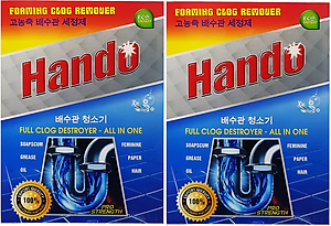 Combo 2 Hộp Bột thông cống Hando 100g Xuất khẩu