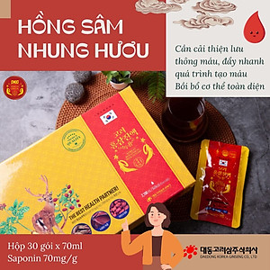 HỒNG SÂM NHUNG HƯƠU DEADONG - DẠNG NƯỚC 70ML X 30 GÓI - BỔ MÁU , TĂNG ĐỀ KHÁNG VỚI NGƯỜI VỪA ỐM DẬY