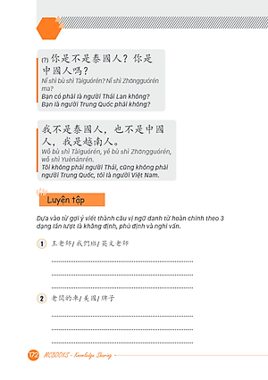 Tự Học Cấp Tốc Tiếng Trung Phồn Thể - Tủ Sách Giúp Học Tốt Tiếng Trung (Học Kèm App MCBooks Application)