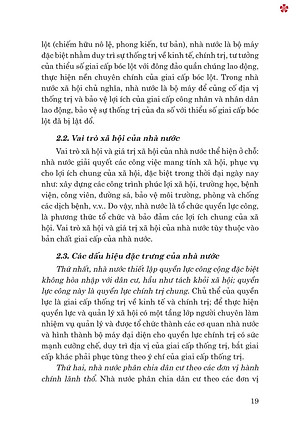 Pháp luật đại cương. Dùng trong các trường đại học và trung cấp (xuất bản lần thứ 21, có sửa chữa, bổ sung) - bản in 2024