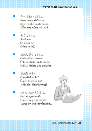Sách Hikari - Tiếng Nhật Giao Tiếp Thế Kỷ 21