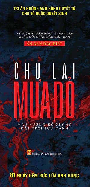 MƯA ĐỎ - Ấn Phẩm Đặc Biệt: Hộp + Bìa Cứng (Quà tặng: Kính lúp trị giá 100k, Số lượng có hạn)