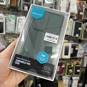 Ốp lưng chống sốc bảo vệ camera cho Samsung Galaxy S23 Ultra hiệu Nillkin Camshield Pro chống sốc cực tốt, chất liệu cao cấp, có khung & nắp đậy bảo vệ Camera - Hàng nhập khẩu