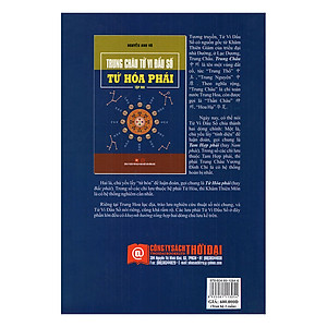 Trung Châu Tử Vi Đẩu Số - Tứ Hóa Phái (Bộ 2 Tập)