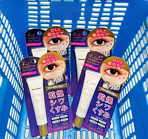 Kem Dưỡng Mờ Thâm Giảm Nếp Nhăn Vùng Mắt Beauplus+ Wrinkle Care Eye Cream (20 G)