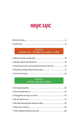 Sách Siêu Nhân Mẹ Không Cô Đơn