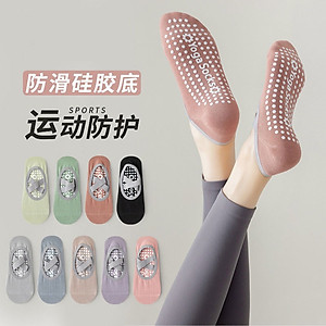 Tất - Vớ Tập Yoga , barre , pilates gắn hạt silicon Massage chống trơn trượt quai chéo kín ngón ( 1 đôi )