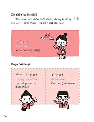 Sách Quick Chinese – Nói Tiếng Trung Cấp Tốc (Kèm CD Hoặc File MP3)