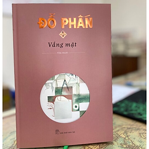 Sách Vắng mặt (Bản đặc biệt)