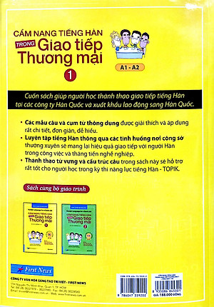 Sách Cẩm Nang Tiếng Hàn Trong Giao Tiếp Thương Mại (Tập 1)