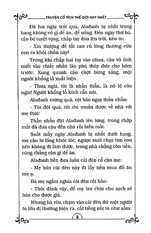 Truyện Cổ Tích Thế Giới Hay Nhất (Tập 2) - Tái Bản