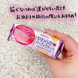 Khăn Ứớt Tẩy Trang Dưỡng Ẩm Bổ Sung Acid Hyaluronic Kose Softymo Nhật Bản (Gói refill 52 Miếng)