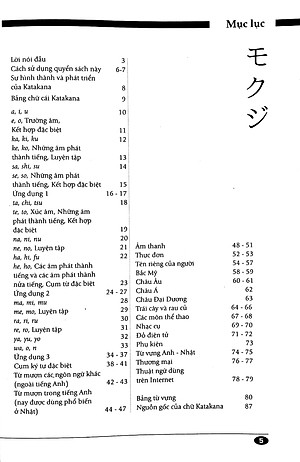 Tự Học Viết Tiếng Nhật Căn Bản - KATAKANA (Tái Bản 2022)
