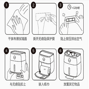 Hộp đựng giấy vệ sinh 2 ngăn cao cấp treo tường