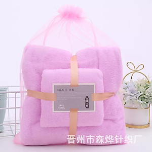 Khăn Tắm, Khăn Mặt, Combo 2 Khăn Lông Cừu Kích Thước 70cm x 140cm, 35cm x 75cm, Tiêu Chuẩn Hàn Quốc Sêu Mềm Mịn, An Toàn Cho Da - Chính hãng 