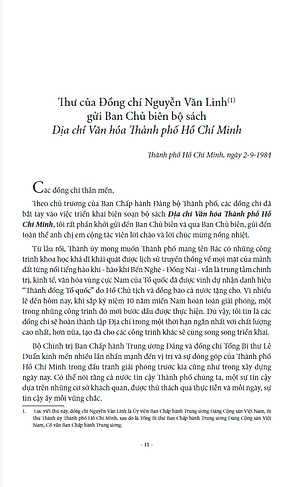 Sách Địa Chí Văn Hóa Thành Phố Hồ Chí Minh Tập 3 - Nghệ Thuật