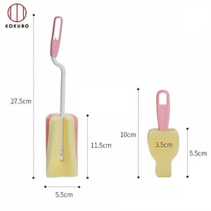 Dụng cụ cọ rửa bình sữa có đầu mút mềm Kokubo - Nội địa Nhật Bản