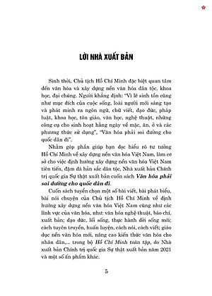 Văn hóa phải soi đường cho quốc dân đi (bản in 2024)