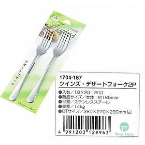 Set 2 nĩa ăn inox Twins cỡ to 18.5cm nội địa Nhật Bản