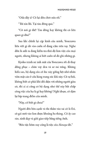 Sách Rượu Độc