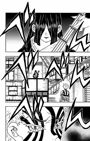 鬼滅の刃 12 - ONI METSU NO HA 12